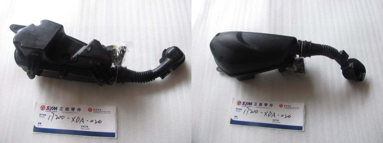 Фильтр воздушный в сборе SYM