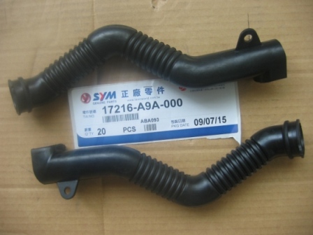 Труба впускная фильтра воздушного SYM