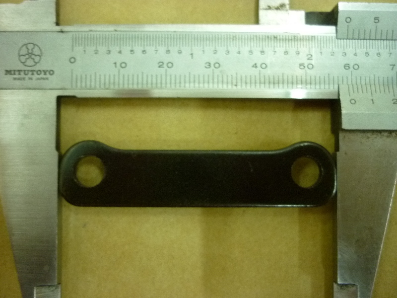 Пластина крепежная SYM