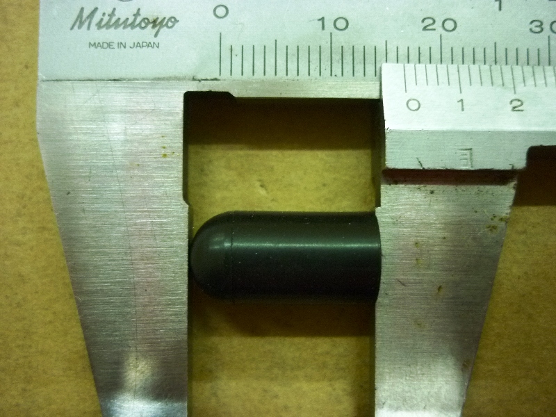 Заглушка трубки SYM