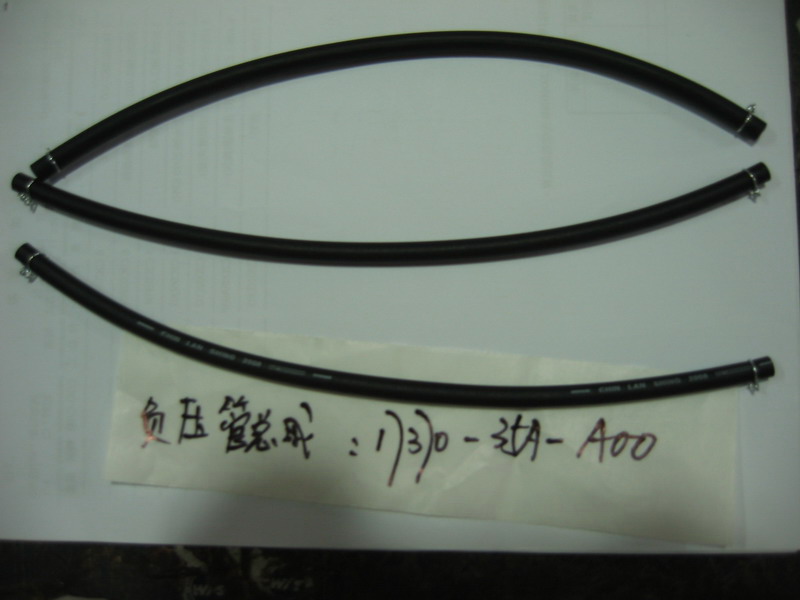 Вакуумная трубка SYM