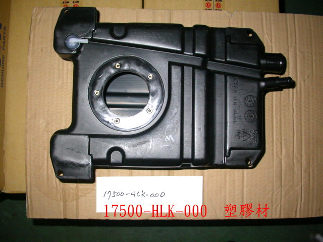 Бак топливный SYM