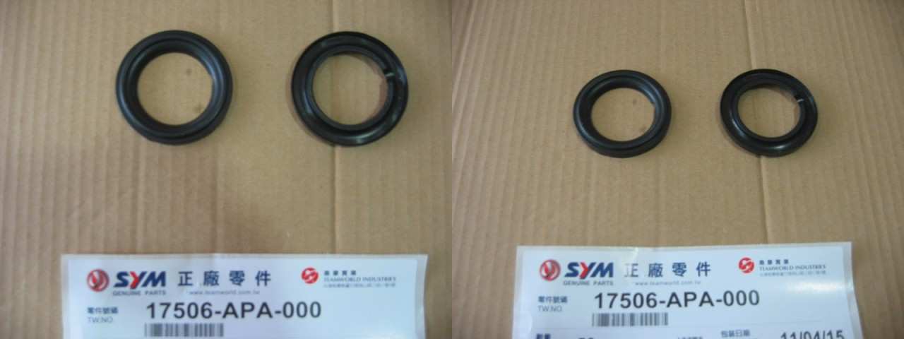 Уплотнение резиновое SYM