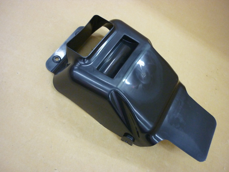 Термозащита бака топливного SYM