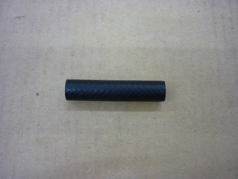 Шланг топливный SYM