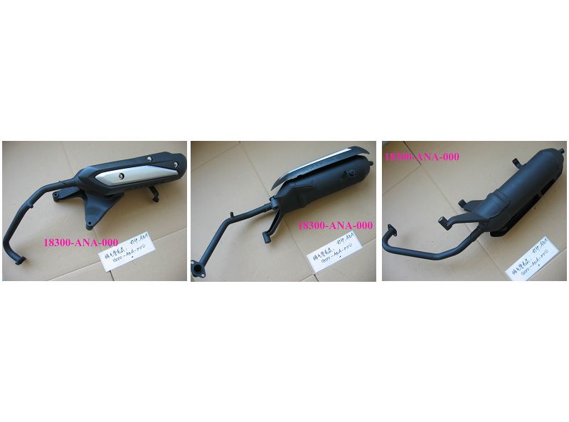 Глушитель в сборе SYM