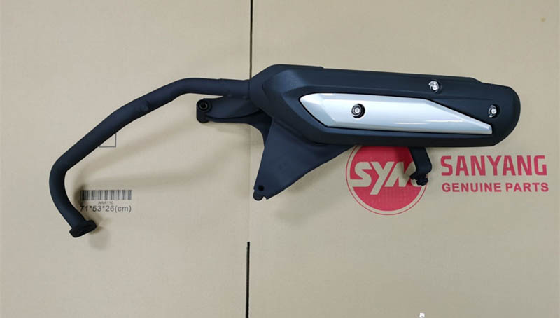 Труба выхлопная в сборе (без катализатора) SYM