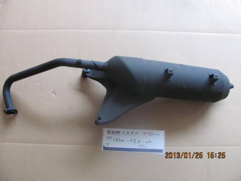 Глушитель выпуска с катализатором SYM