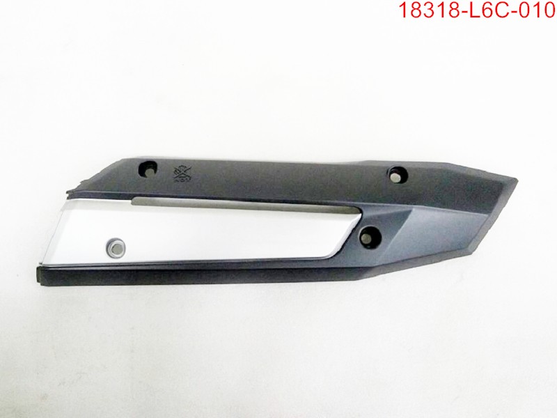 Накладка выхлопной трубы защитная SYM Maxsym 600