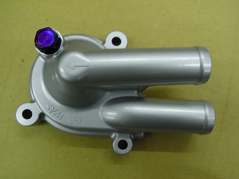 Крышка насоса системы охлаждения SYM