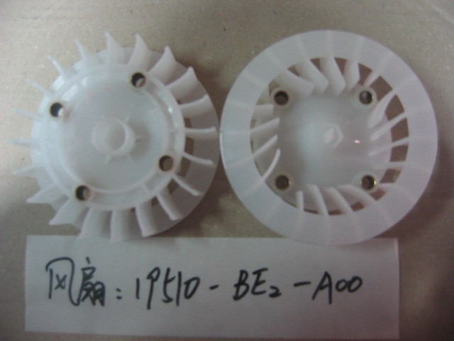 Крыльчатка системы охлаждения SYM Orbit 50