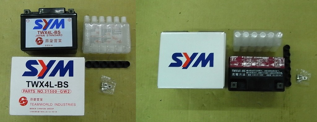 АКБ Yuasa TWX7A-BS 150x87x94 + - SYM Orbit 50 Allo 125 Symphony 50 Allo 50 Crox 125 JetNaked 50 Jet 4 125 Jet 4 50 Symphony 125