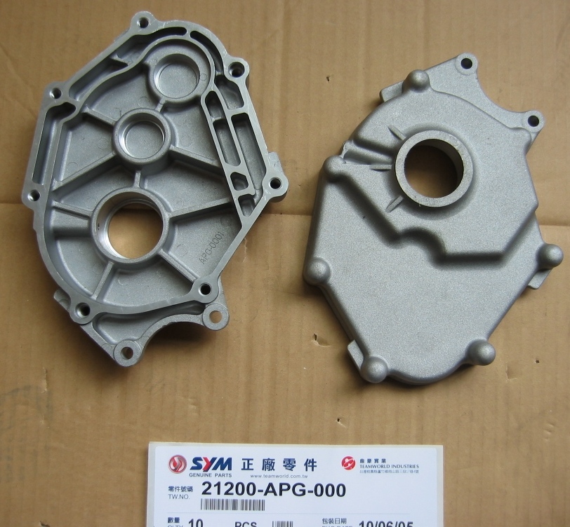 Крышка коробки передач SYM