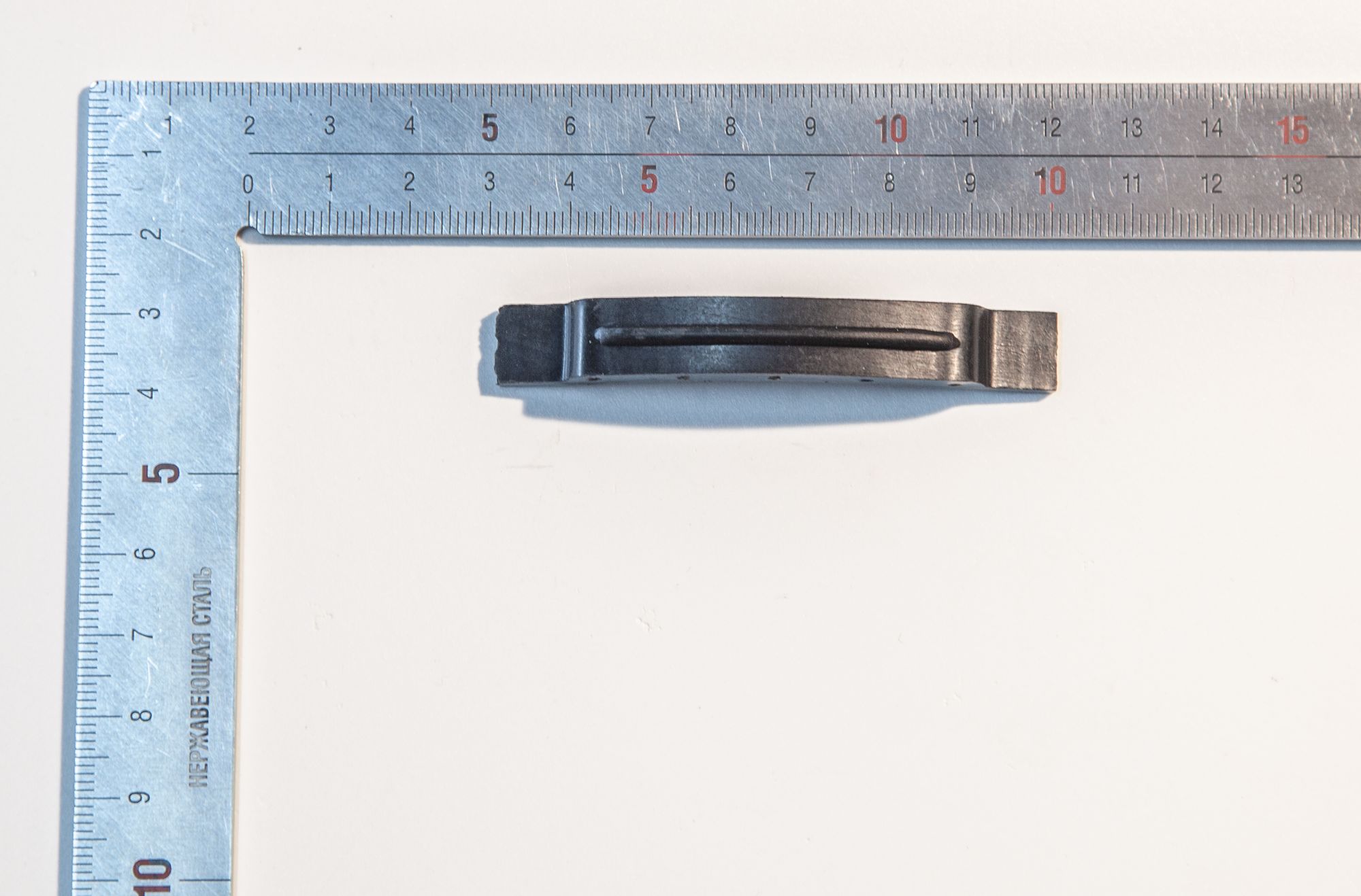 Слайдер цепи стартера BSE ZS154FMI