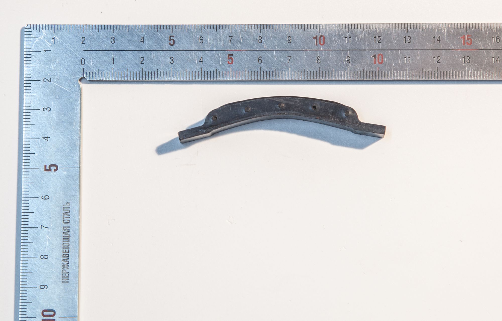 Слайдер цепи стартера BSE ZS154FMI