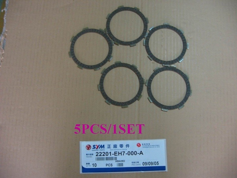 Диск сцепления фрикционный комплект SYM XS 125