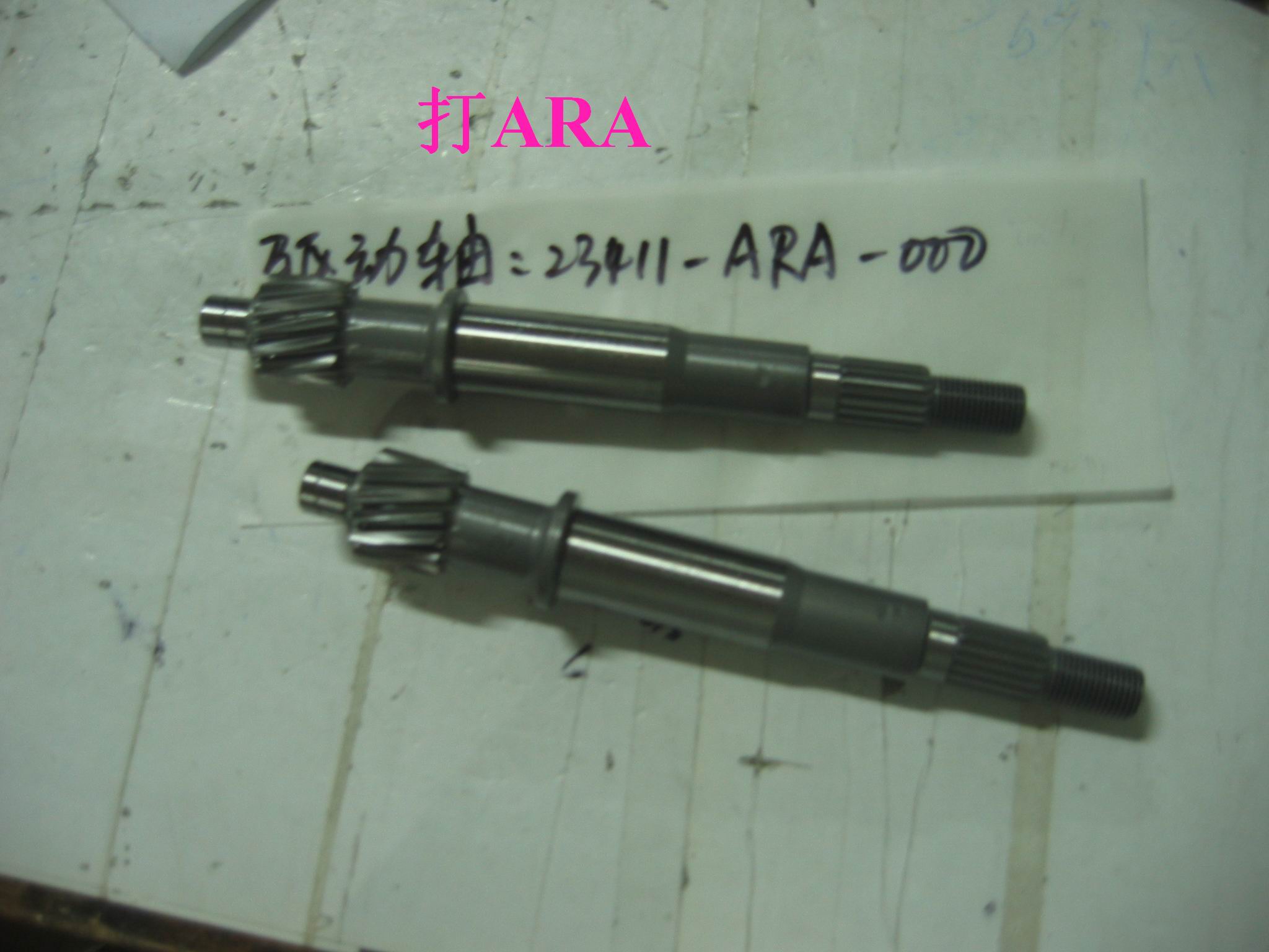 Вал редуктора первичный SYM