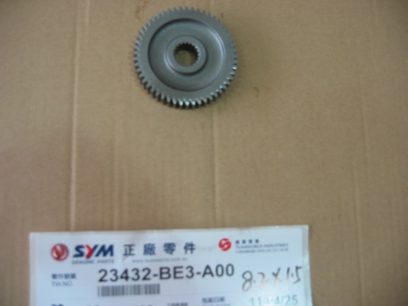 Вал редуктора вторичный SYM