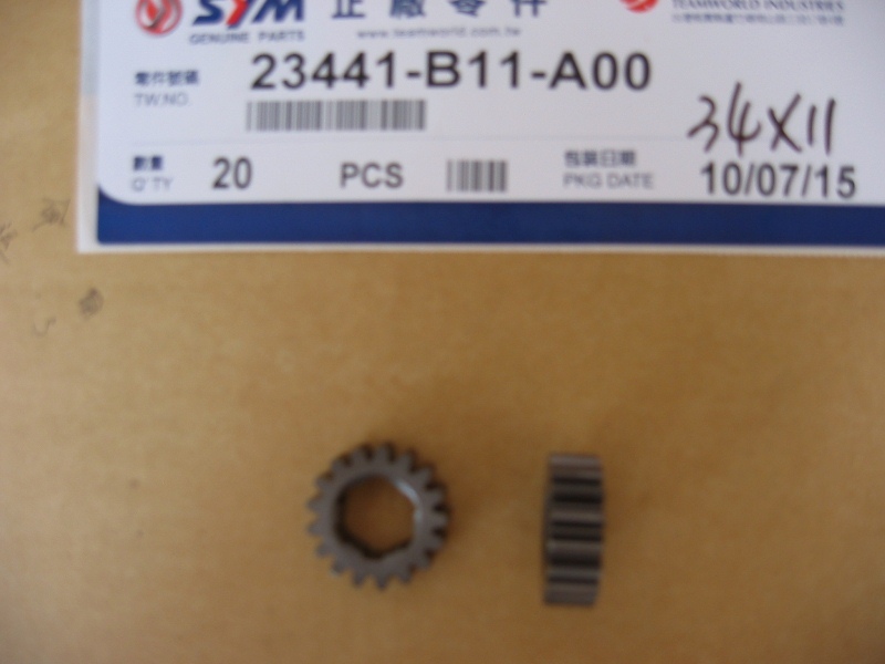 Шестерня M-2 SYM