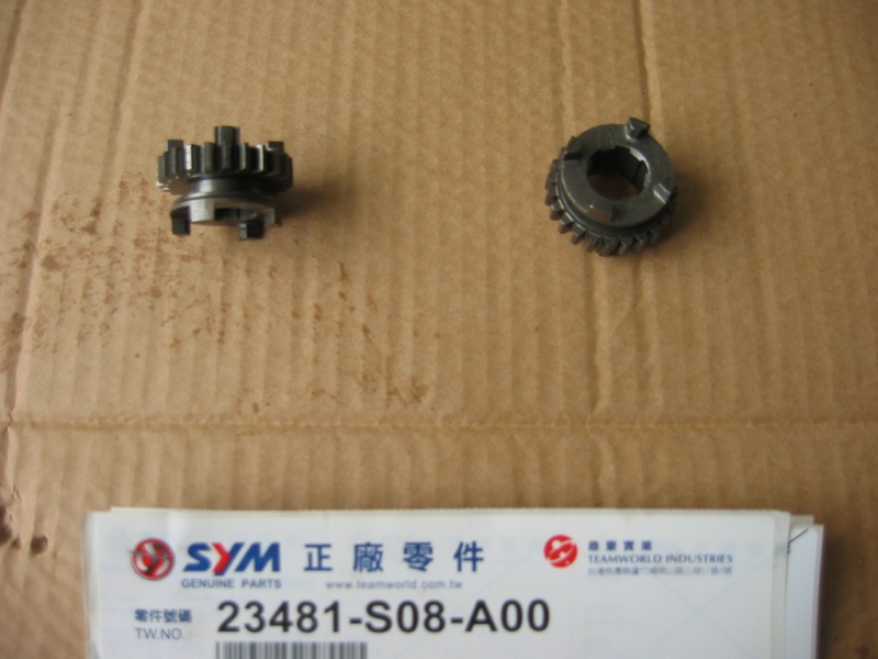 Шестерня M-4 SYM