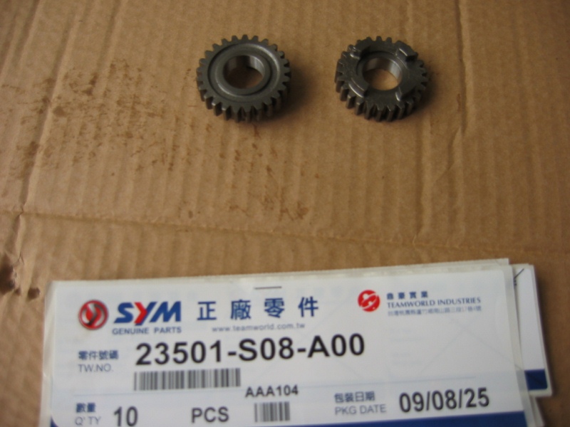 Шестерня M-5 SYM