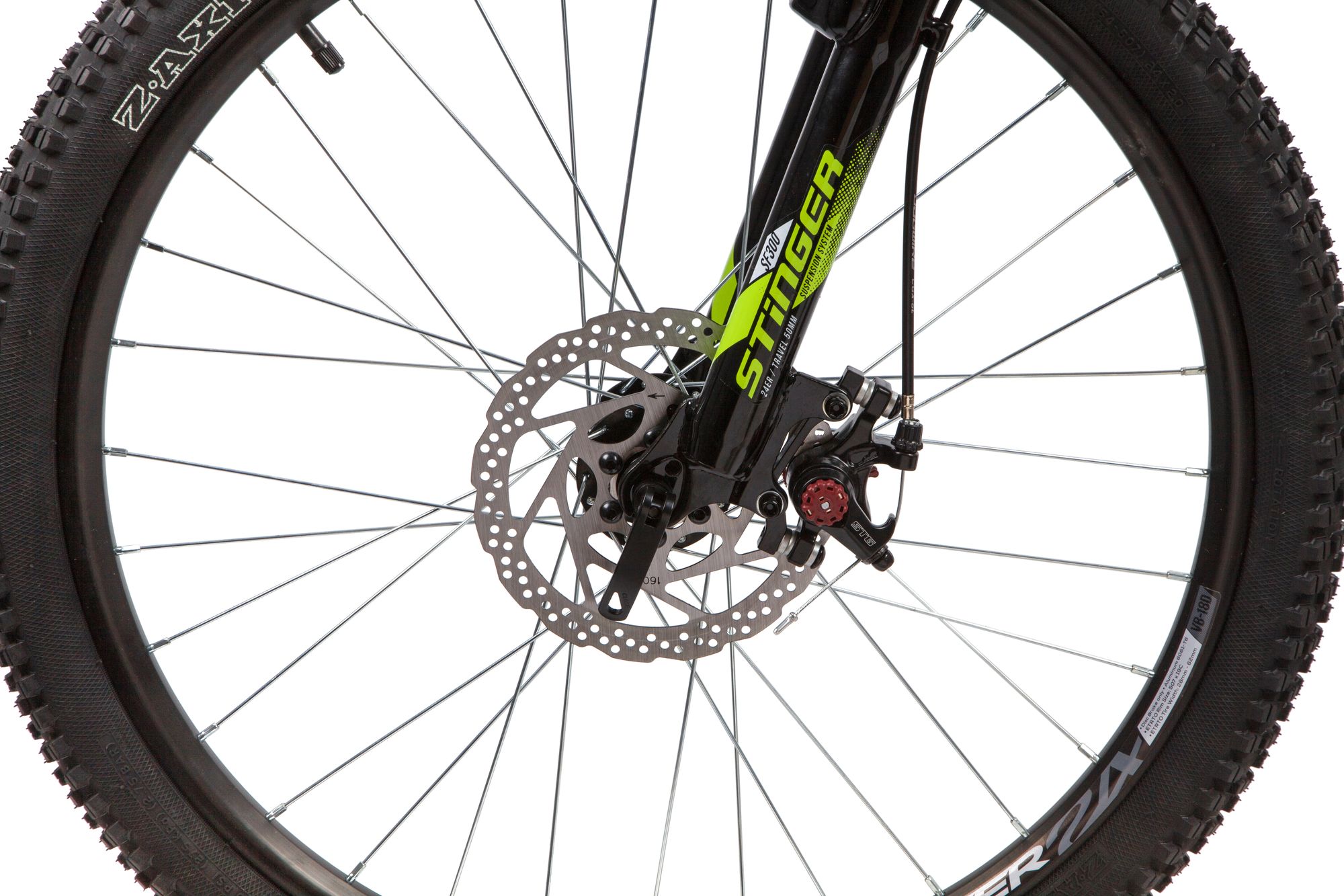 Велосипед Stinger 24" Element Evo 12" оранжевый 139826