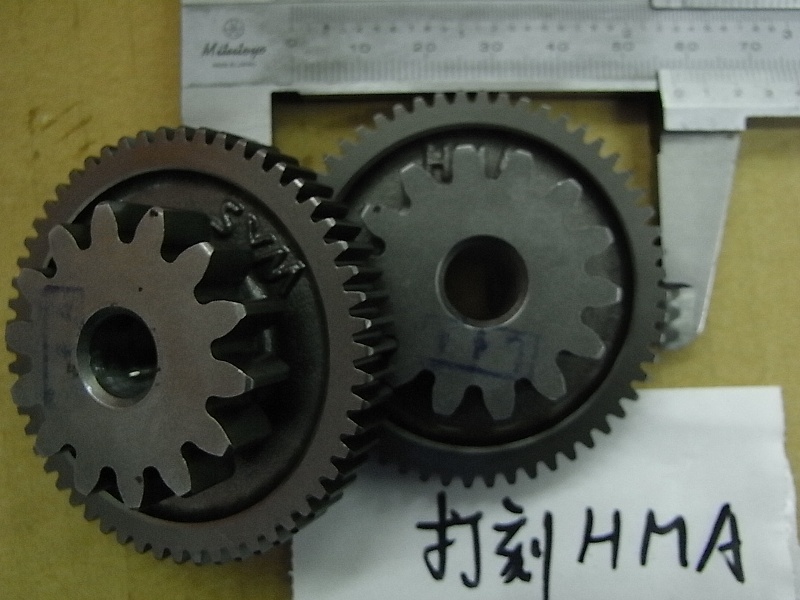 Шестерня стартера промежуточная SYM