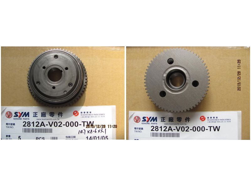 Муфта стартера обгонная в сборе SYM