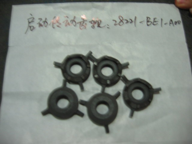 Шайба стопорная шкива вариатора ведущего SYM Orbit 50