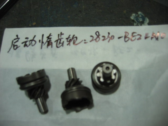 Шестерня кикстартера SYM Orbit 50