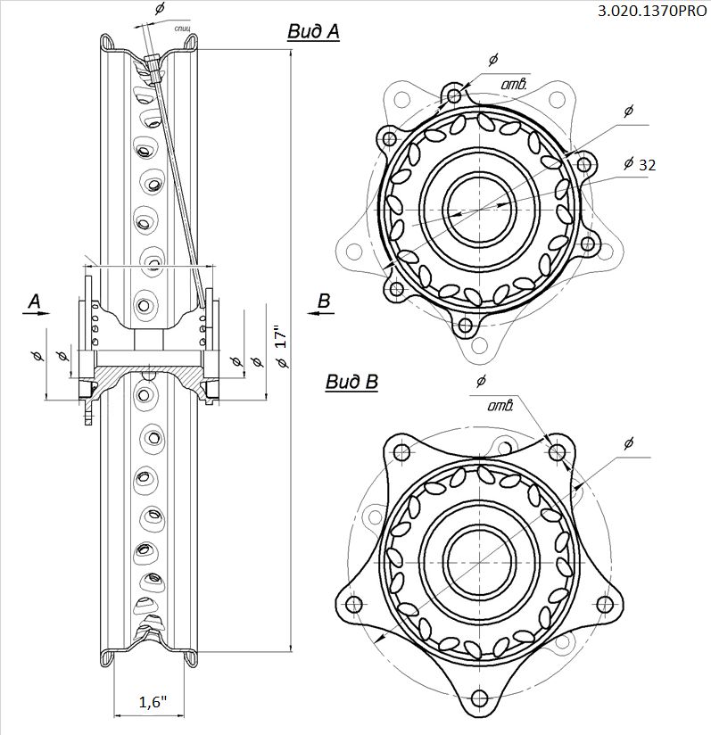 Диск колёсный передний 17" 1,6x17 32H CNC ал ч BSE PH 125