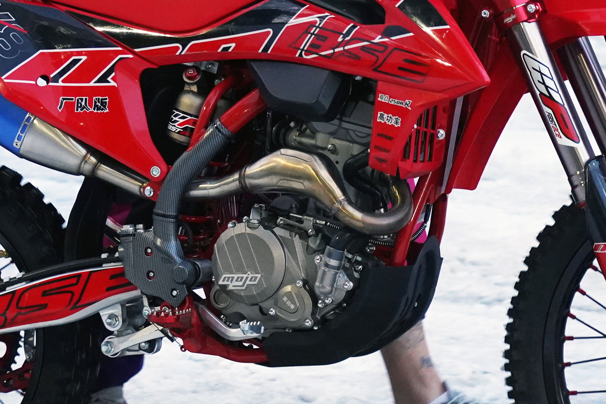 Двигатель в сборе 300cc TYX300-SR BSE T9