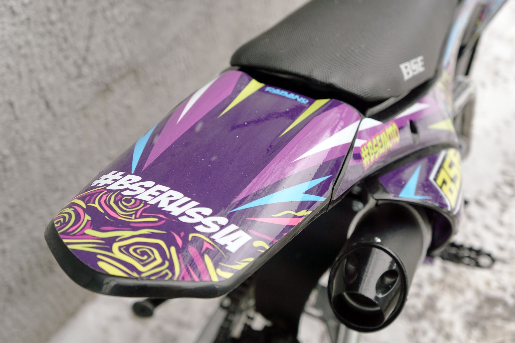 Наклейки BSE MX 125 Purple Dragon BSE MX