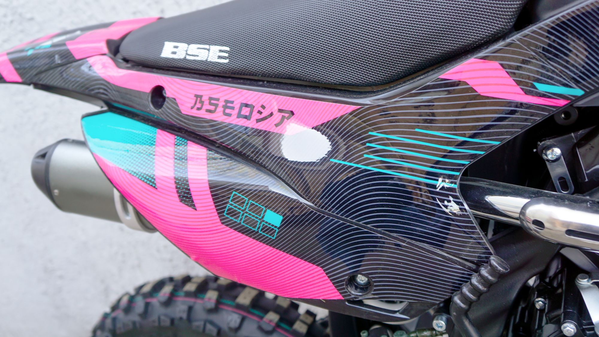 Наклейки BSE PH150 AK47 Pink BSE PH 150E