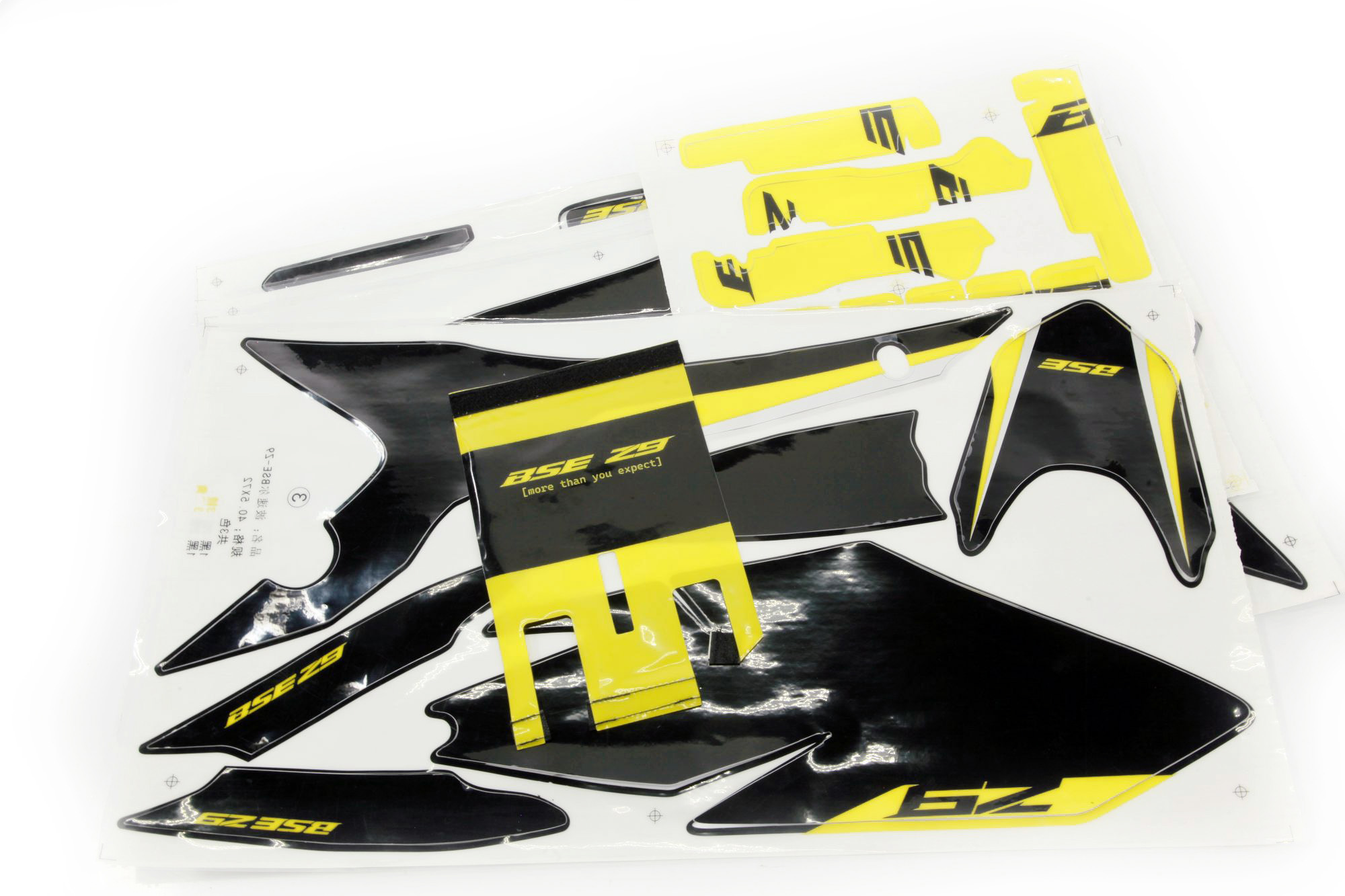 Наклейки BSE Z9 Yellow Metallic BSE Z9