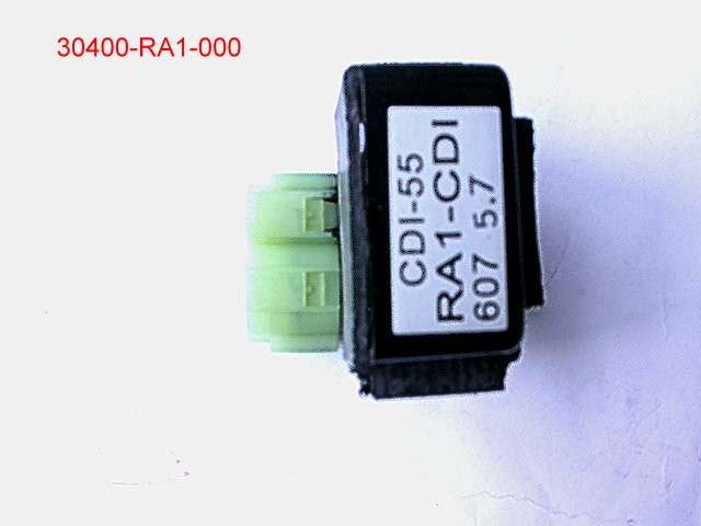 Блок зажигания электронный SYM ATV 200