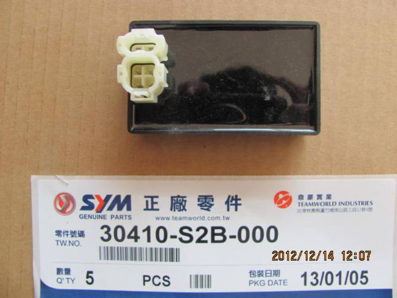 Блок зажигания 45км/ч SYM