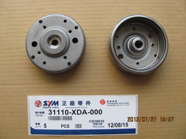 Ротор генератора SYM