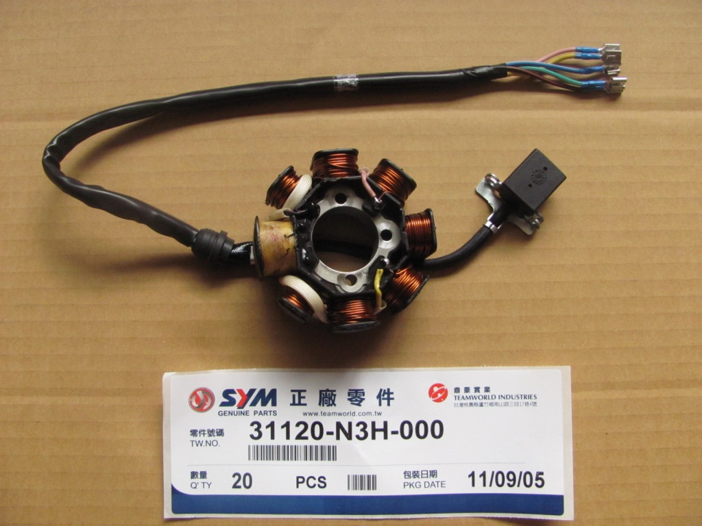 Статор генератора в сборе SYM