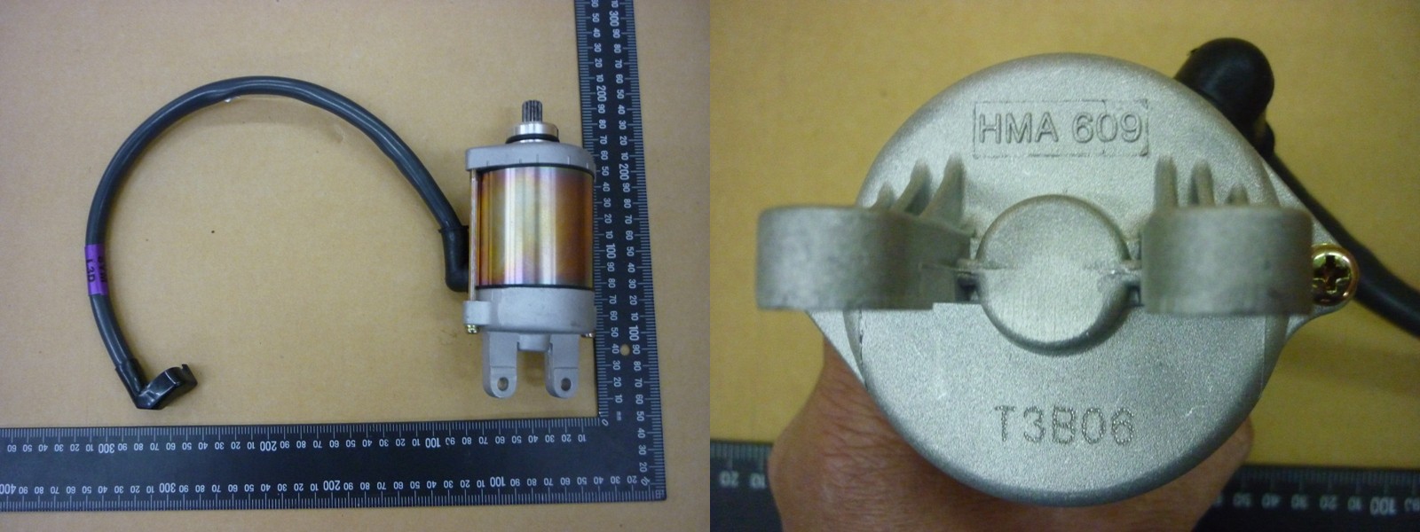 Стартер в сборе SYM