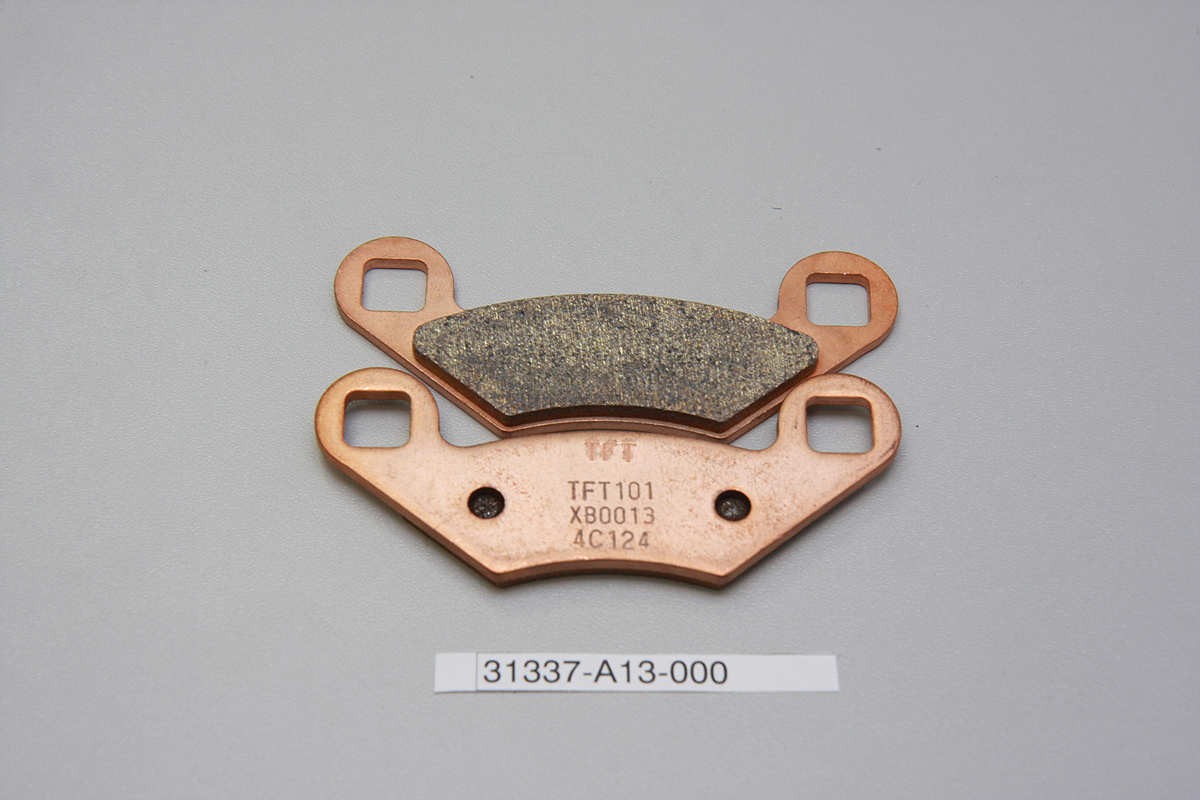 Колодки тормозные передние 400, 700 Access