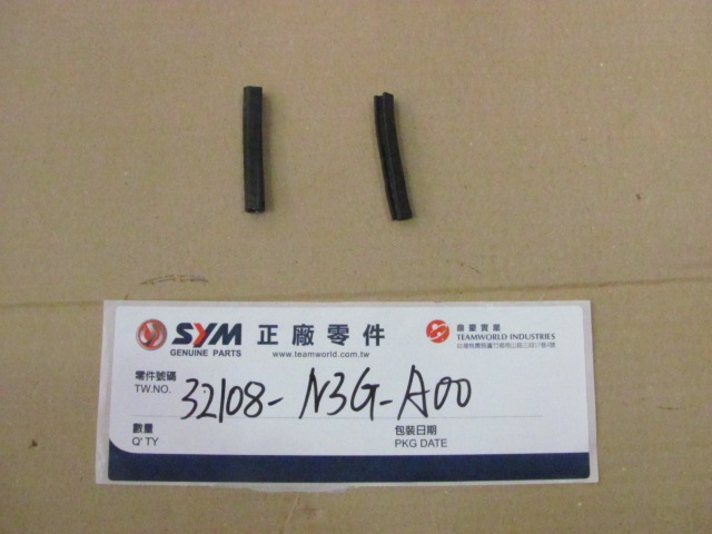 Кембрик защитный SYM