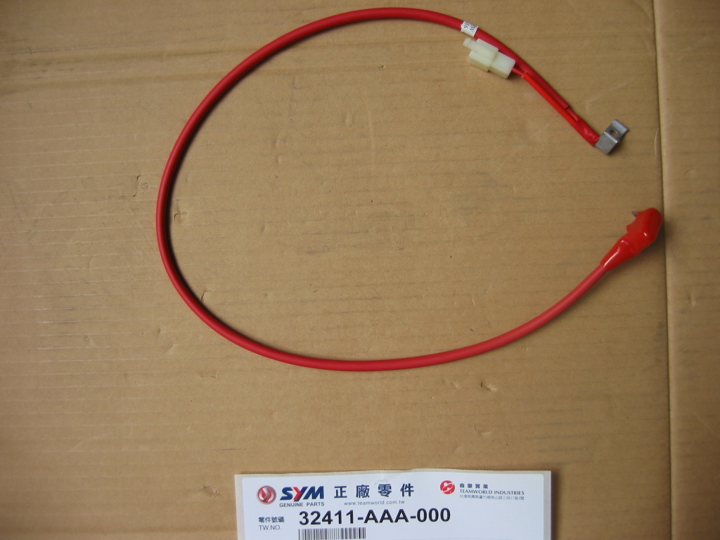 Кабель батареи SYM