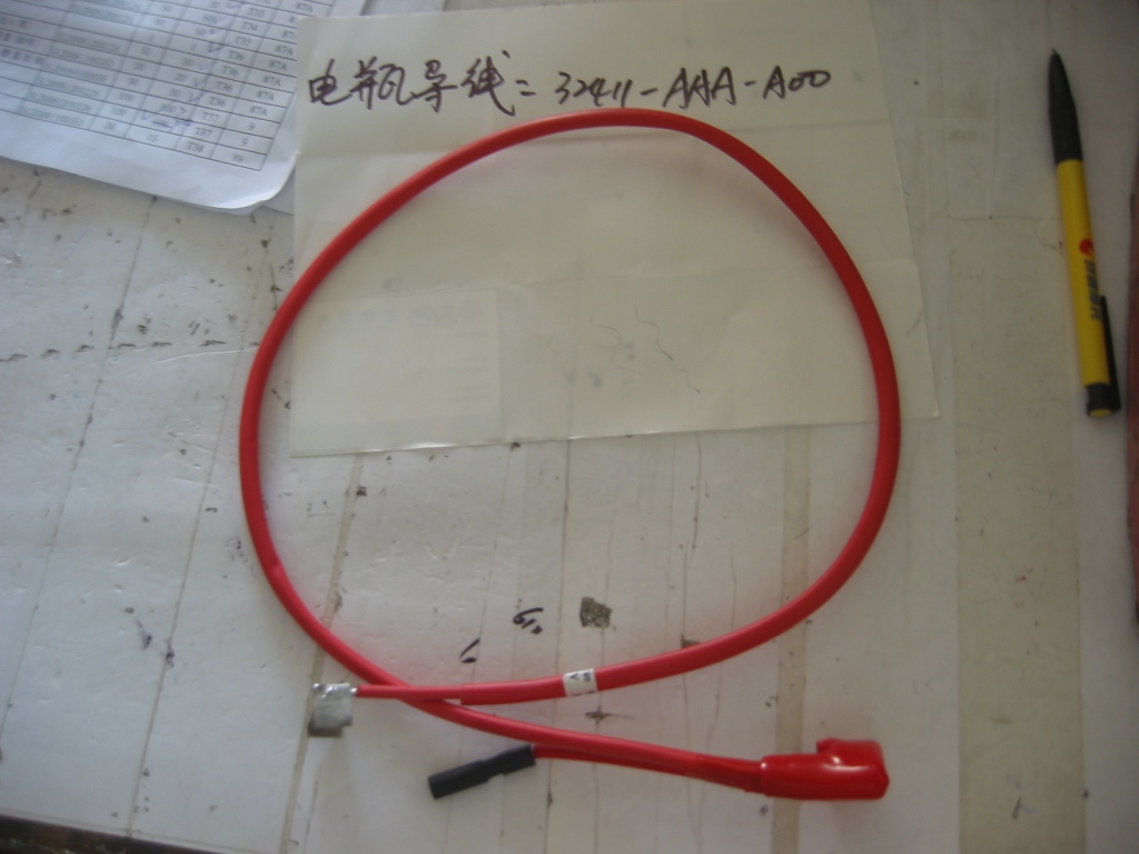 Кабель батареи SYM