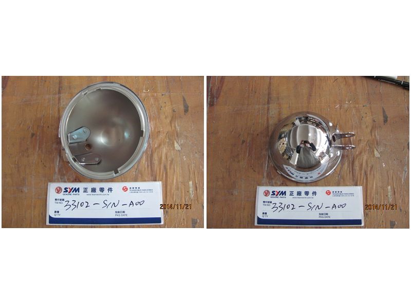 Основание фары SYM