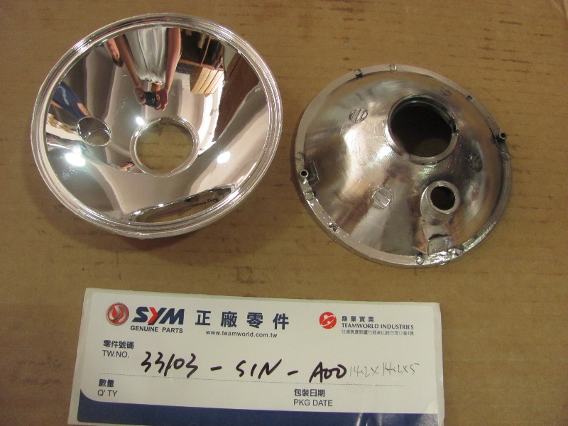 Рефлектор фары SYM