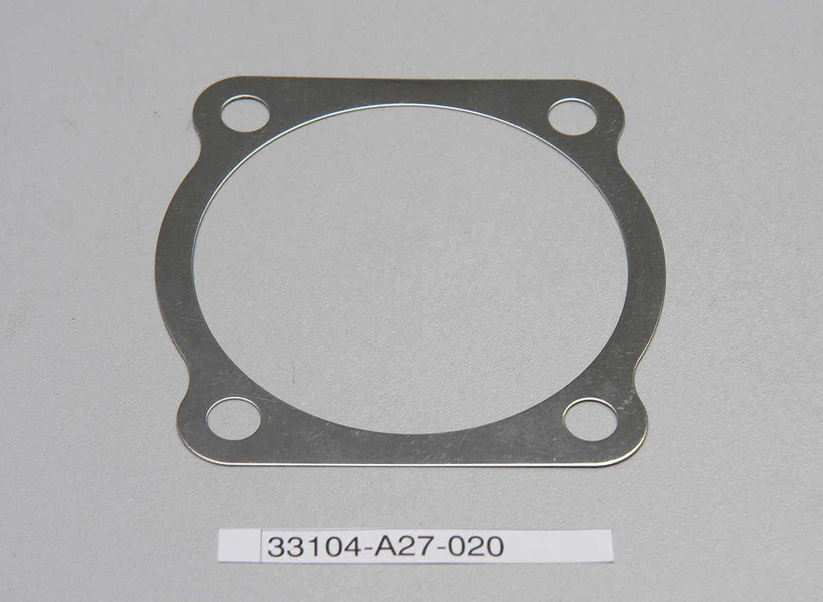 Шайба регулировочная заднего редуктора (0.4) 700 Access