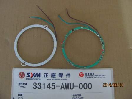 Модуль фары кольцевой светодиодный SYM