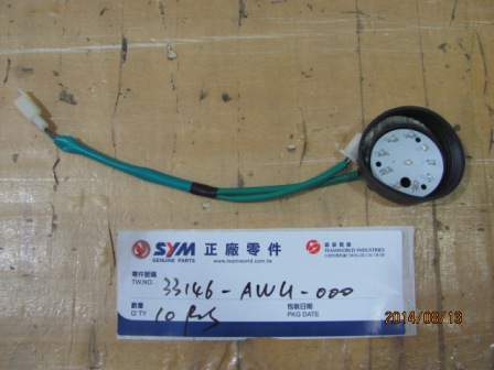 Модуль фары светодиодный SYM