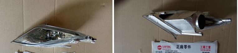 Указатель поворота передний правый SYM